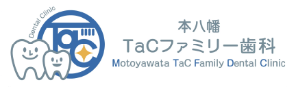 本八幡 TaCファミリー歯科