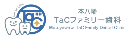 本八幡TaCファミリー歯科